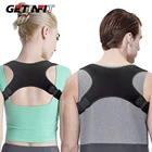 Getinfit, Корректор осанки позвоночника, Защита спины, плеч, коррекция осанки, коррекция горбатых спин, облегчение боли в спине