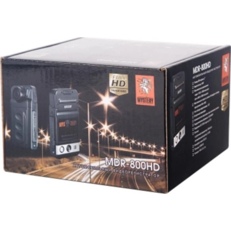Видеорегистратор Mystery MDR-800HD (ЖК дисплей 2 дюйма угол обзора 120° 60 кадров/сек датчик