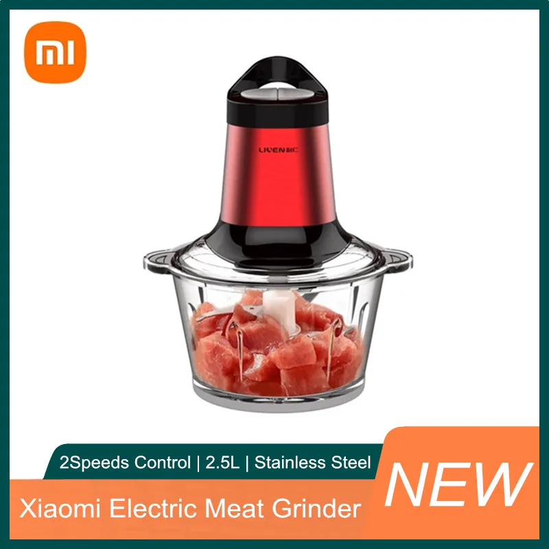 Многофункциональная Мясорубка Xiaomi машинка для приготовления пищи Электрический