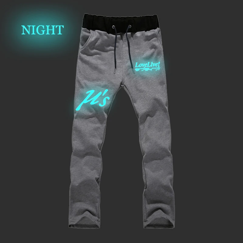 Брюки мужские в стиле аниме Love Live утягивающие штаны Джоггеры для мальчиков