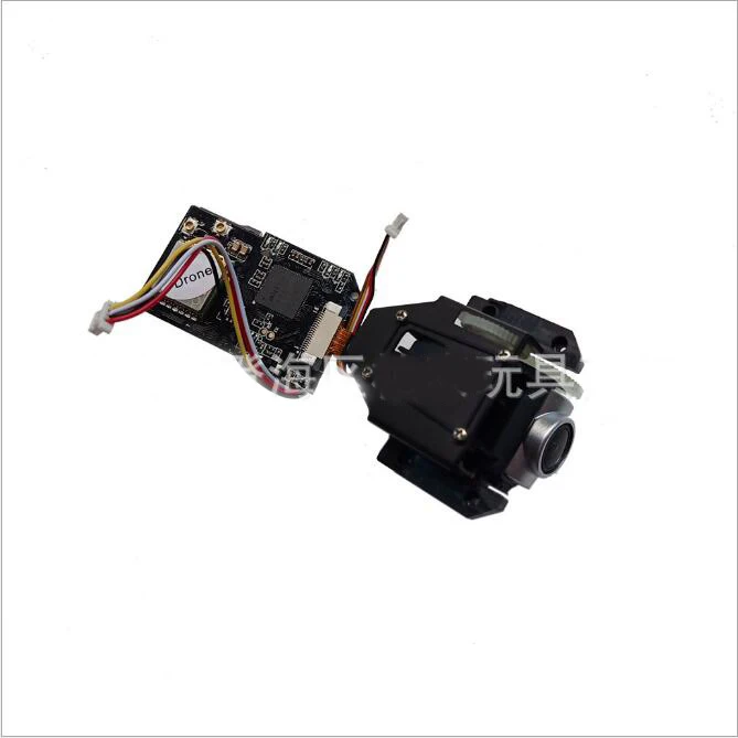 MJX X103W JJRC H73 GPS RC Запасные части для дрона лопасть двигателя Корпус Корпуса камера