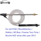Набор пескоструйной обработки для skil 0760  Black  Decker  Makita  AR Blue  Foamer Two-Time  Bosche AQT series После 2013 года