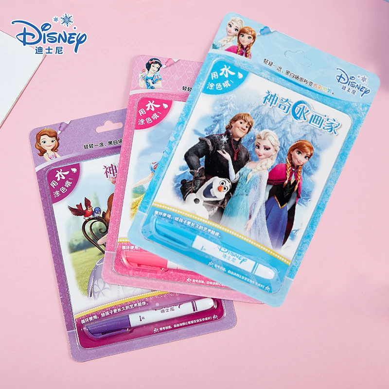 Мультфильм Холодное сердце 2 Эльза водная живопись Рисование игрушки Дисней