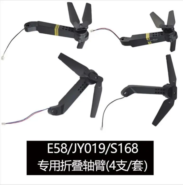 Квадрокоптер L800/E58 S168 L800 GD88 JY019 складной кронштейн аксессуары для границ|Детали и