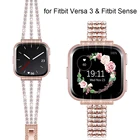 Тонкий Браслет для Fitbit Sense Bands Dressy Металлический Браслет Bling Для Fitbit Versa 23Lite браслет для часов Ювелирные изделия женский ремешок Роскошные
