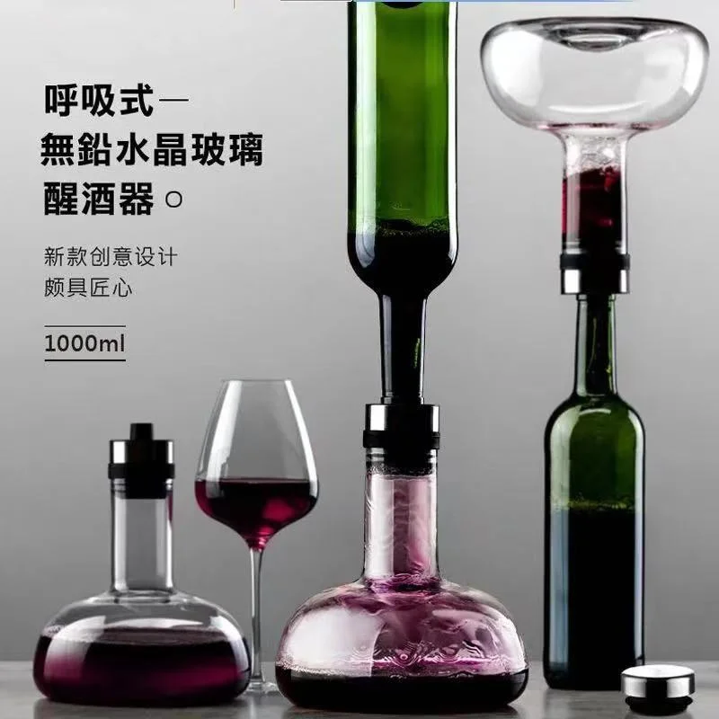 

1PCS/lot Quick Breathing Red Wine Decanter Crystal Glass Waterfall Magic Wine Dispenser European Style Home Ice Botter