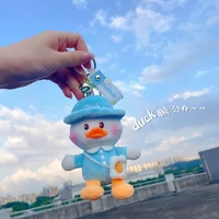 anime plush doll duck keychain ring creative trend men women couples car accessories key ring cute small gift backpack pendant