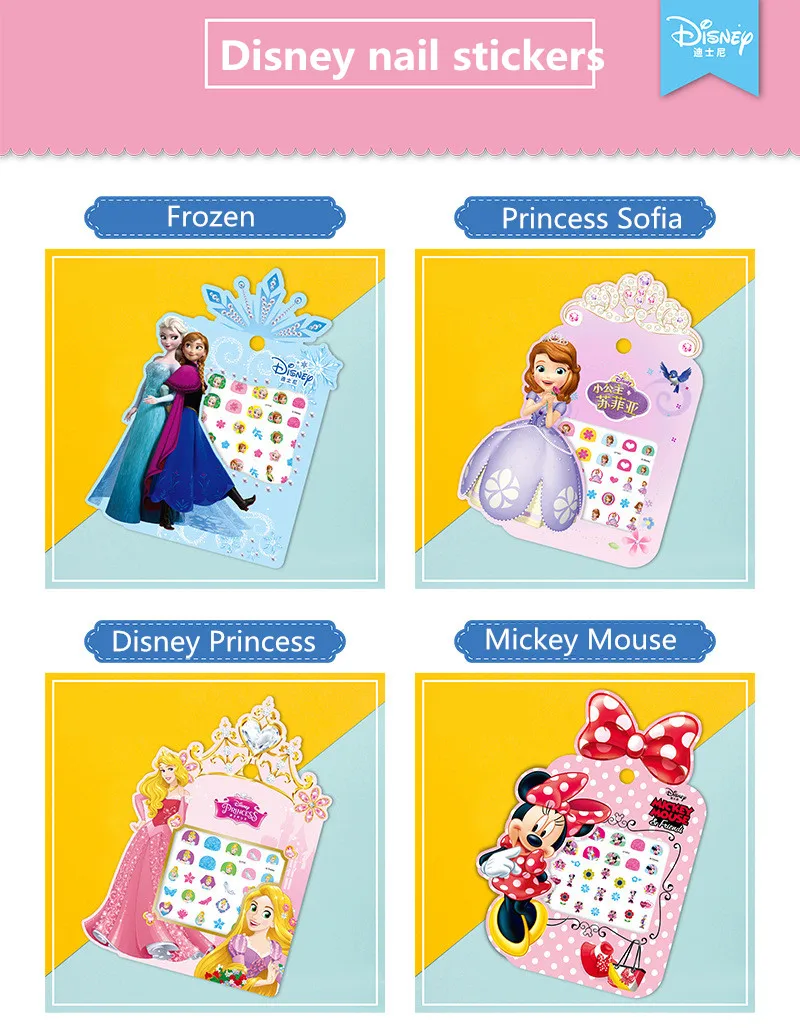 Мультяшные Стикеры для ногтей Disney наклейки Холодное сердце Эльза и Анна
