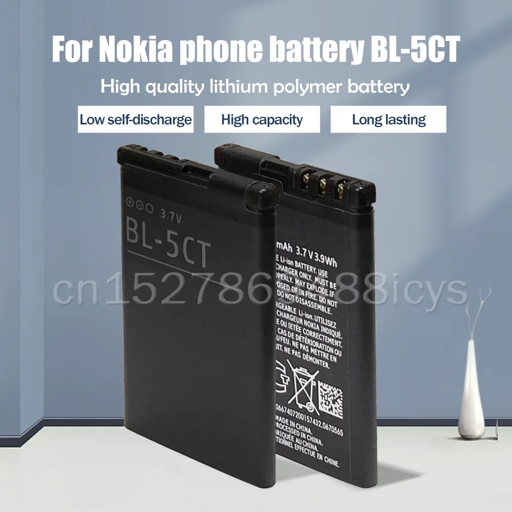 1 шт. 3 7 в 1050 мАч BL-5CT BL 5CT BL5CT Сменный аккумулятор для телефона Nokia 3720 5220 5220XM 6730 6330 6303i