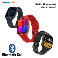h20 sports blood pressure oxygen smartwatch game blue tooth call mens watches smart watch fitness heart rate ip67 sport watch