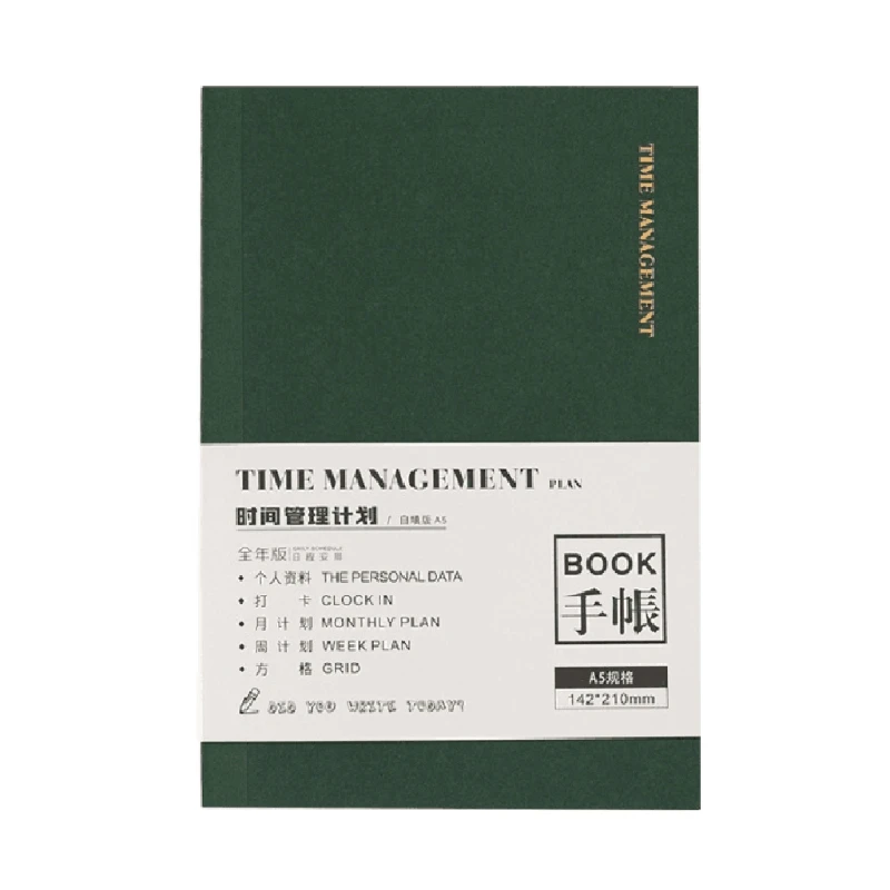 

Блокнот А5/А6 на полную сетку с блокировкой и управлением временем