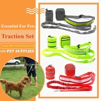 pet elastic belt collar running waist dog leash set hands free jogging rope puppy dog harness strap animal canicross accessory
