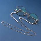 Модная цепочка для очков имитация жемчуга бисером Модные женские повседневные уличные солнцезащитные очки ожерелье подарок маска затягивающей веревочки