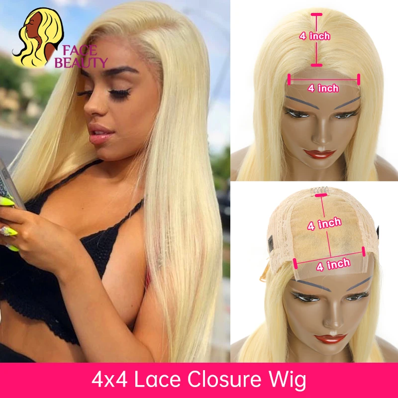 Парик из натуральных волос на сетке 4x4 парики для чернокожих женщин без клея