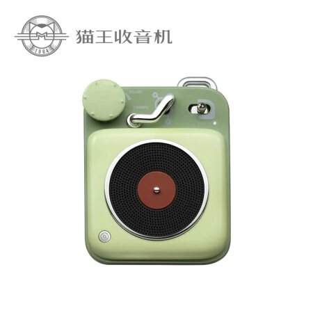 Green Xiaomi Mijia Cat King Atomic Record плеер B612 Bluetooth Интеллектуальный Elvis аудио портативный цинковый Алюминиевый мини-динамик H30 Qualit - Цвет: Green