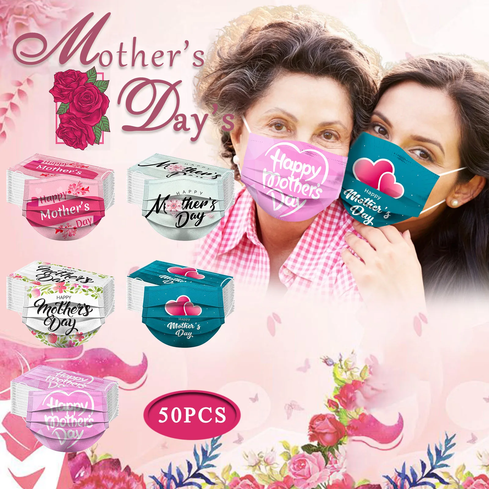 

Одноразовая трехслойная дышащая маска для лица на день матери, 50 шт.