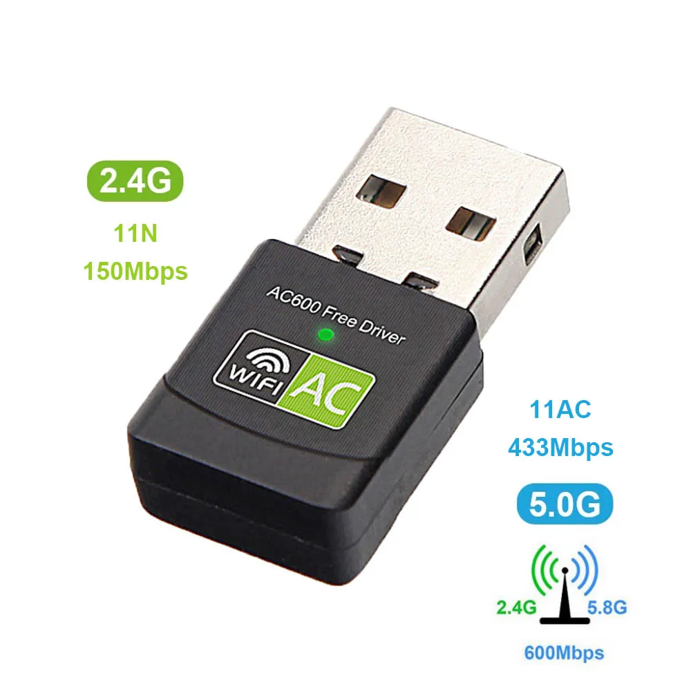 AC 600 Мбит/с USB-адаптер Wi-Fi 2/5/2 ГГц двухдиапазонный с антенным ключом LAN 1/802 AC/a/b/g/n для