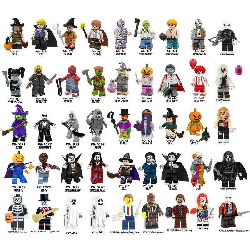 

Хэллоуин серия хитрые игрушки украшения для мальчиков и девочек сборные детские строительные блоки Куклы Игрушки для снятия стресса