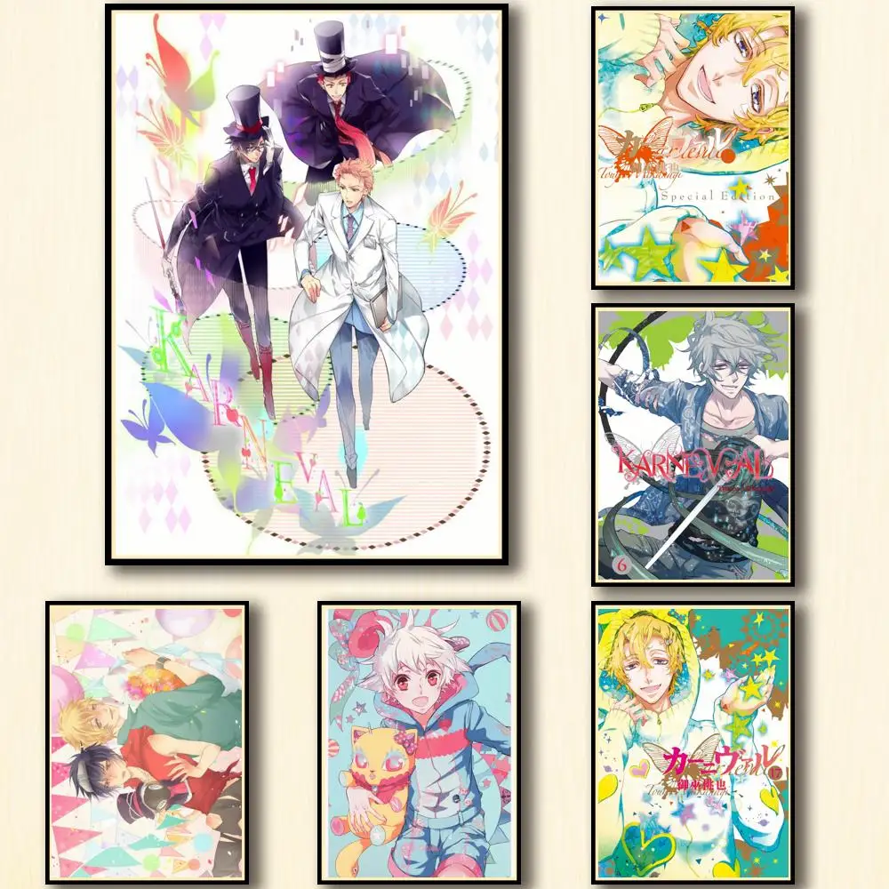 33 дизайна аниме карнавал плакат из белой бумаги художественная красивая