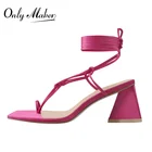 Сланцы женские Onlymaker, атласные розовые, на шнуровке, с квадратным носком, с узким перекрестным ремешком, удобные, летние