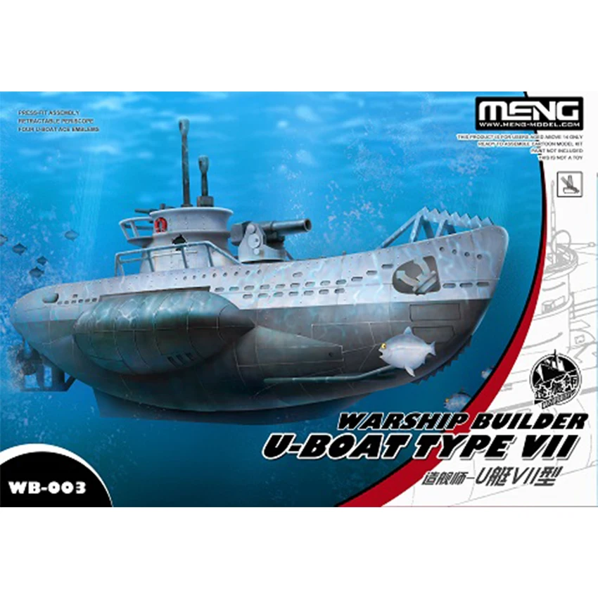 Набор пластиковых моделей для конструктора корабля MENG WB-003 тип VII |