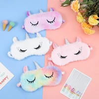 unicorn eye mask cute sleeping eye band for children travel soft animal women eye cover blindfold plush shade cover kids