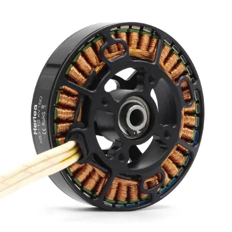 

Herlea/X8311S multi-axis plant drone protection brushless motor tension multi-axis cruise cable motor