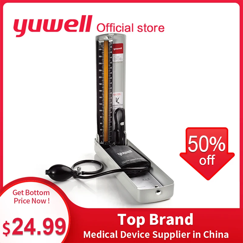 Сфигмоманометр Yuwell, профессиональное медицинское оборудование для рук, тонометр, стетоскоп, Домашний медицинский инструмент