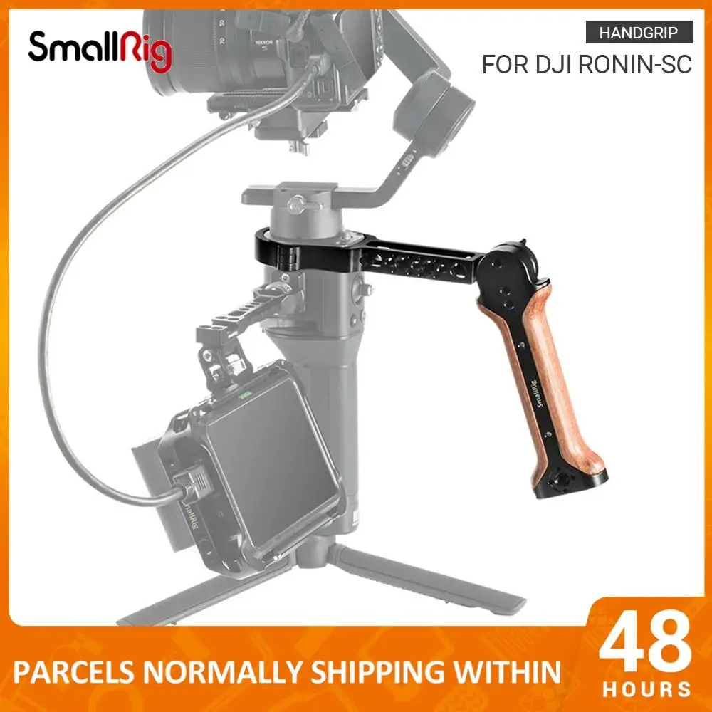 Регулируемая деревянная ручка SmallRig Ronin SC для DJI шарнирный стабилизатор рукоятка с