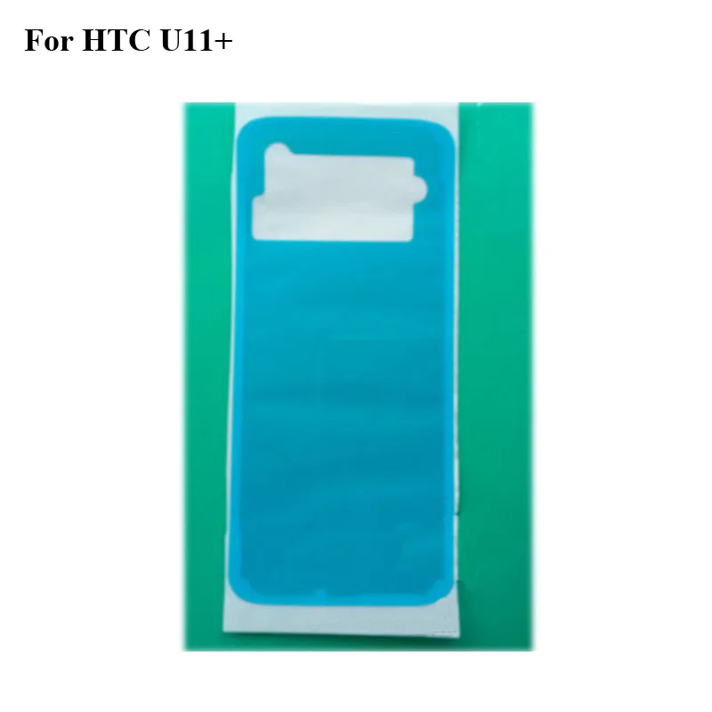 1 шт. клейкая лента 3 м чехол для аккумулятора Htc U11 Plus U 11 клей наклейка задней двери
