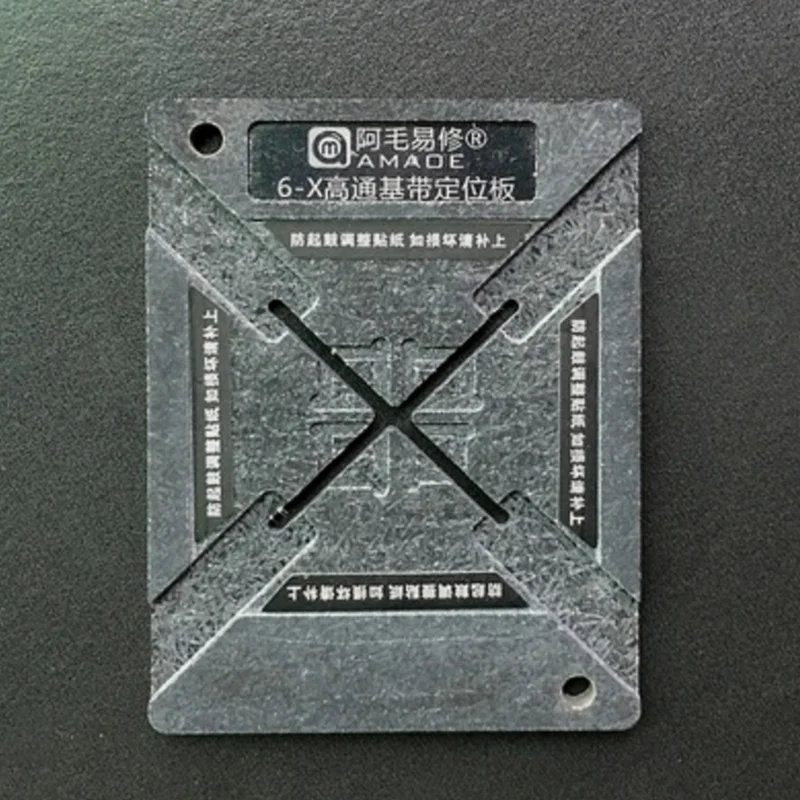 AMAOE Baseband CPU RAM Магнитный Redalling Kit с BGA трафаретной платформой для iphone6/6p/6s/6s p/7/7p/8/8p/x 0 1