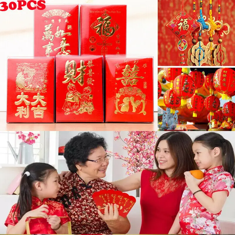 

30pcs Chinese Red Lucky Envelopes Year of the Rat Hong Bao Money Packets forSpring Festival Lunar New Year