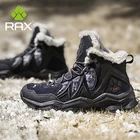 Кроссовки RAX мужские и женские кожаные, водонепроницаемая обувь для походов и отдыха на открытом воздухе, для тропы, скалолазания, снега, для зимы