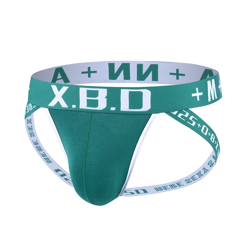 AIIOU сексуальное мужское нижнее белье с заниженной талией мужские стринги из