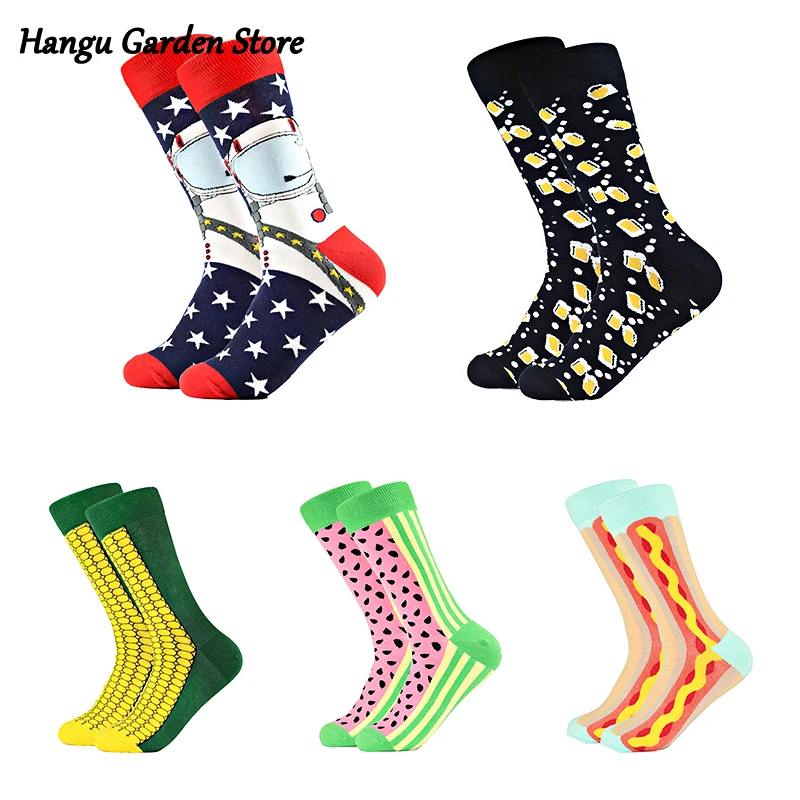 

Носки мужские компрессионные, хлопок, Осень-зима, теплые