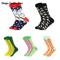 quality mens socks combed cotton colorful happy funny sock autumn winter warm casual long men streets hip hop compression sock