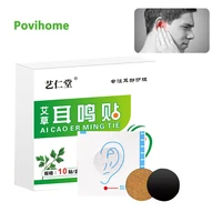 10pcsbox tinnitus treatment patch earache ear itching ear buzz protect hear loss sticker herbal medical plaster patch ear care