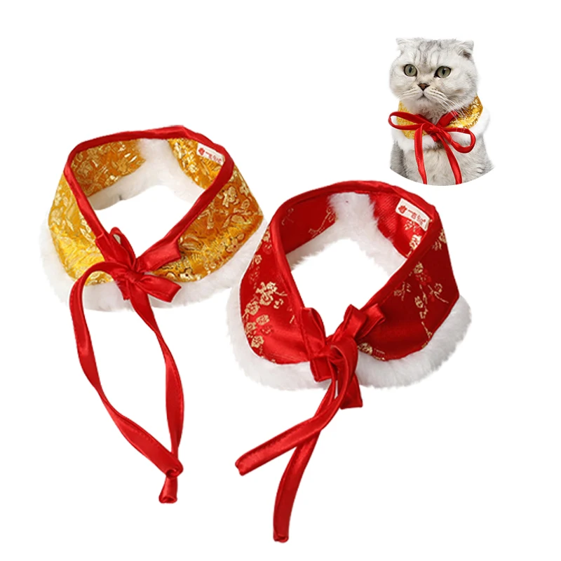 

Pet Products New Year Red Tang Festival Brocade Warm Fur Collar Yellow Dog Collar Autumn and Winter Kitten Chinese Style Bow Tie