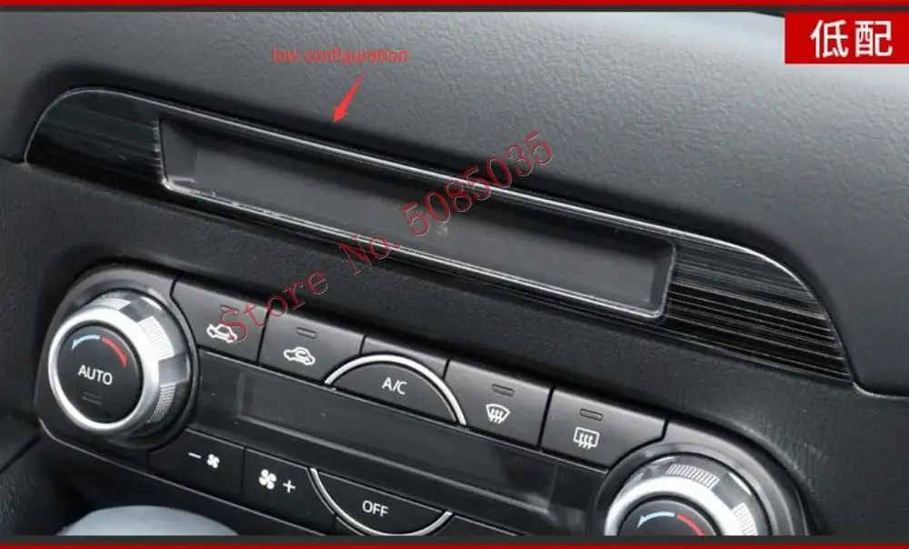 Для Mazda CX 5 CX5 2017 2018 2019 аксессуары для автомобиля средняя CD консоль приборная