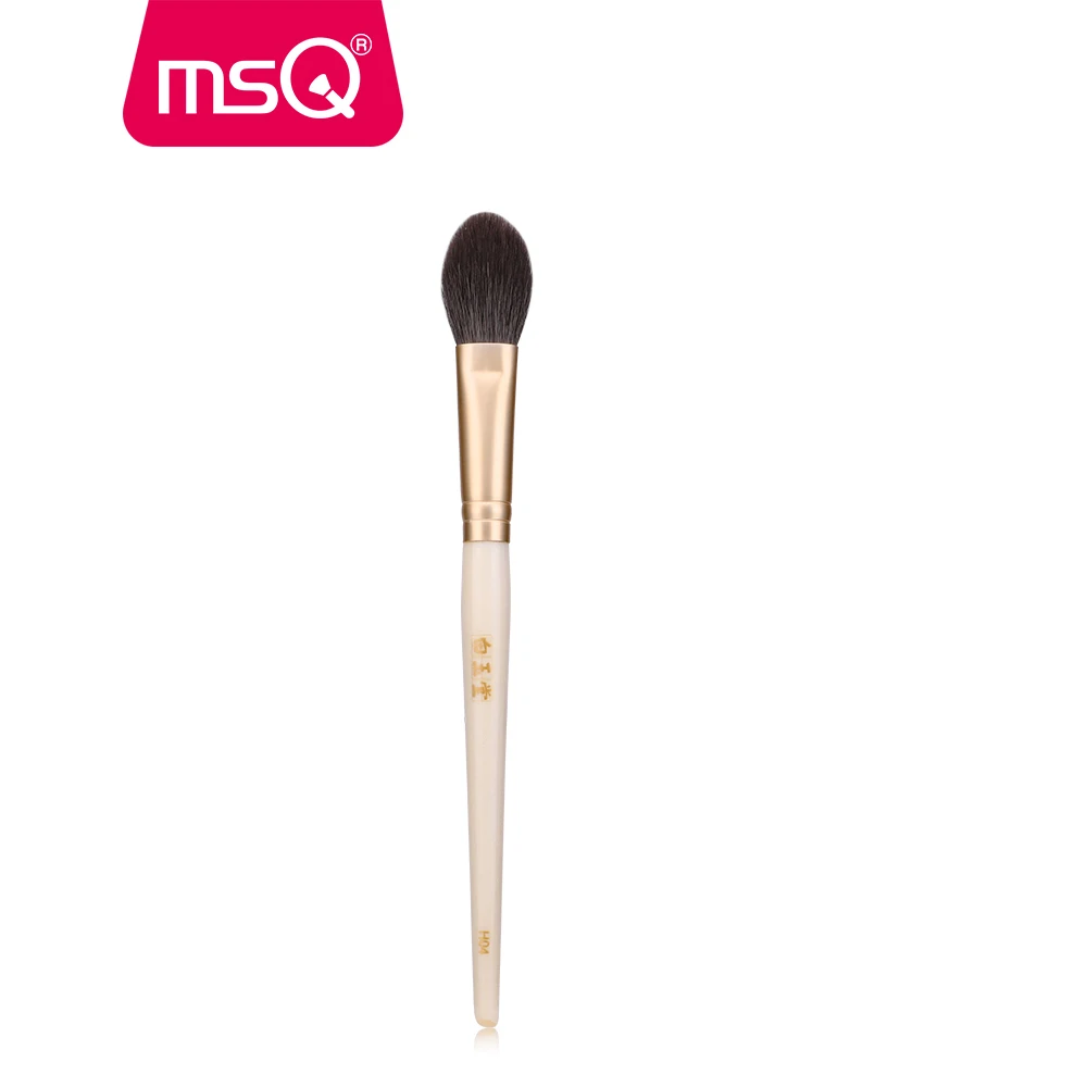 Кисть для макияжа MSQ 1 шт. маленькая румян контура пудры консилера выделения