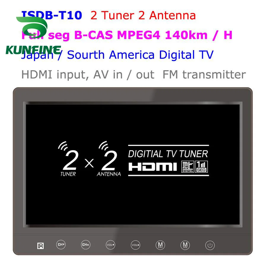 KUNFINE 2 тюнера антенны 10 1 дюймовый полносегментный цифровой ТВ-приемник для Японии
