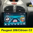 Автомобильный мультимедийный Dvd-плеер, 64 Гб ПЗУ, Android 10,0, 2Din, GPS для Peugeot 206, 2006, Citroen C2, навигация, стерео, Bluetooth, головное устройство