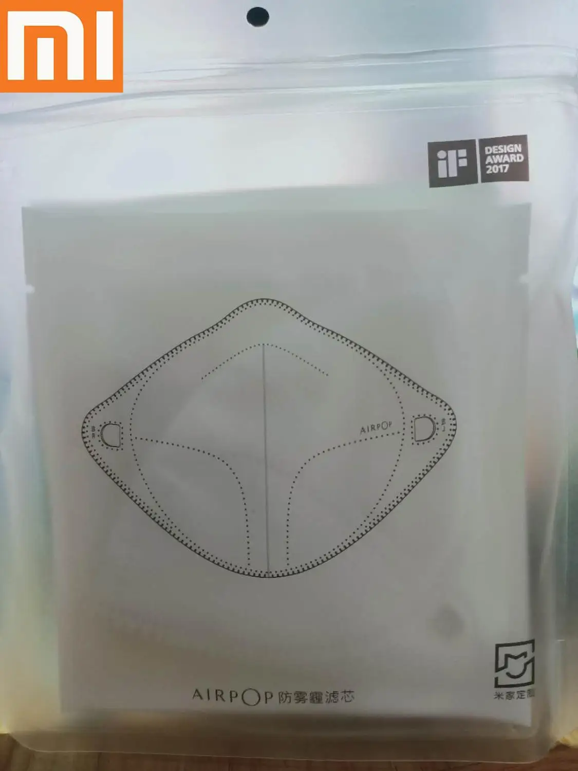 Фильтр Xiaomi для AirWear маска лица противотуманная Mijia AirPoP | Безопасность и защита