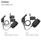 Автомобильное зарядное устройство для DJI Mavic Air, интеллектуальный зарядный концентратор для аккумулятора Mavic Air, автомобильный разъем, USB-адаптер, автомобильное зарядное устройство с несколькими аккумуляторами