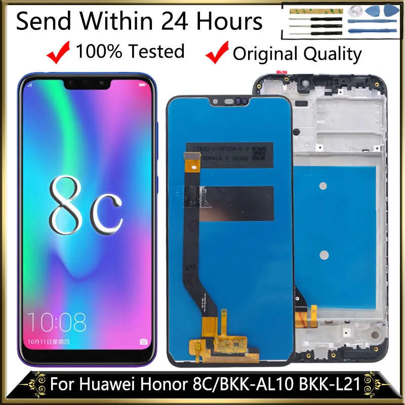 Дисплей с тачскрином для Huawei Honor 8C инструменты в подарок | Мобильные телефоны и