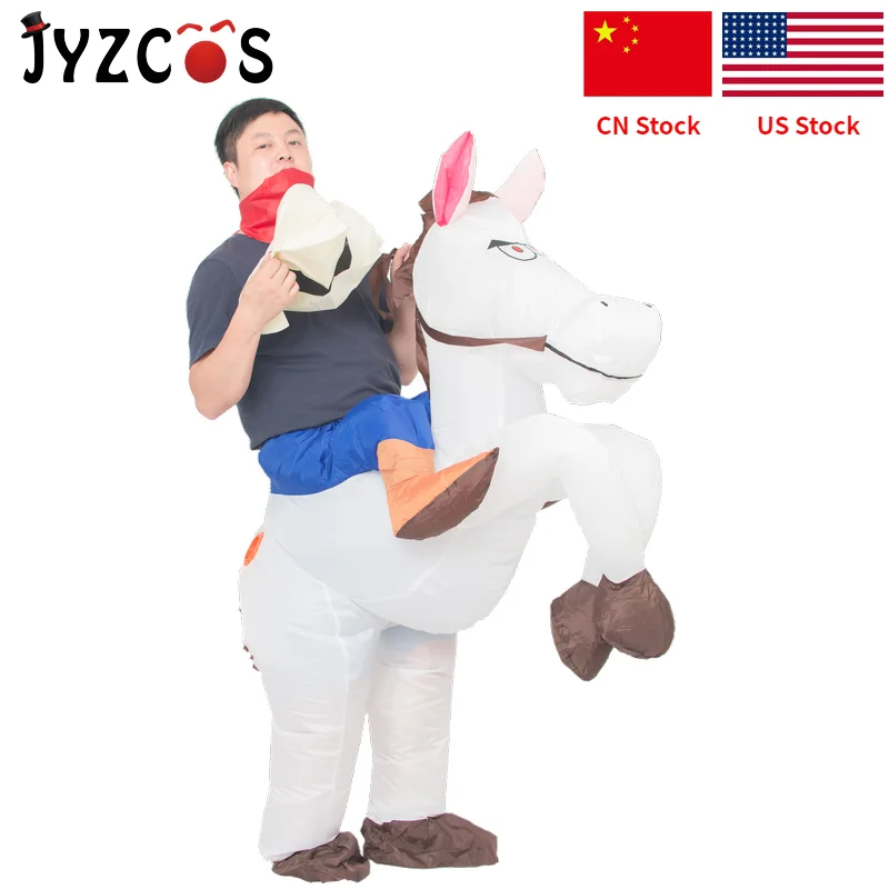 JYZCOS надувные лошадь костюмы в ковбойском стиле Косплэй костюм на Хэллоуин вечерние костюмы для Для женщин Для мужчин Надувные Рождество карнавальный костюм