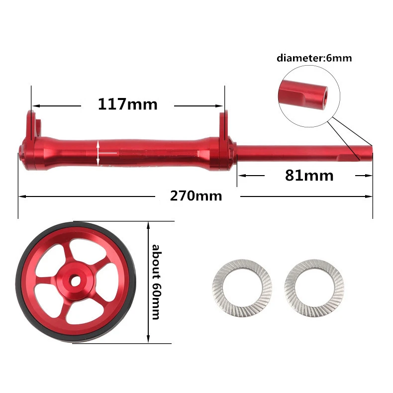

Litepro Folding Bicycle Easy Wheel Extension Rod For Bicycle Telescopic Bar Bike Modified Aluminum Alloy Rear Cargo Rack Parts