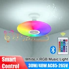Умная лампа E27 RGB с BlueTooth-управлением, светодиодный музыкальный светильник, современный потолочный светильник с динамиком, декоративсветильник Освещение для дома, 3048 Вт