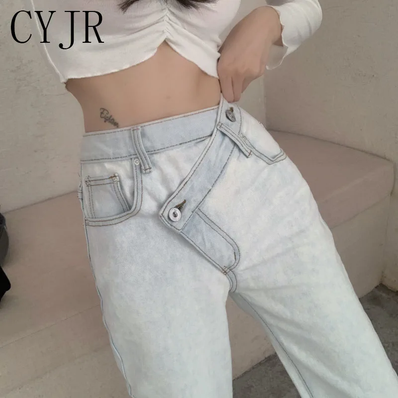 

CYJR Women Jeans Pants Leisure Loose High Waist Vintage Wide Leg Jeans Women Jean Korean Style All-match Simple Full-length