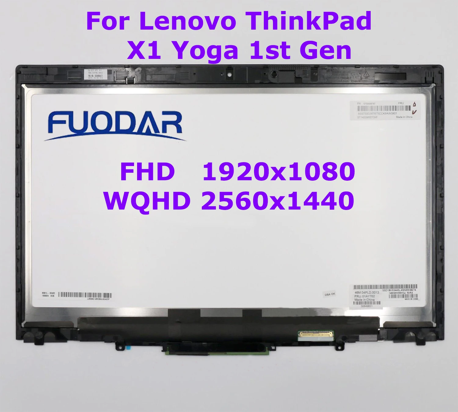 

ЖК-дисплей с сенсорным экраном и дигитайзером в сборе для Lenovo ThinkPad X1 Yoga 1-го поколения 2016 20FQ 20FR 14,0, сменный дисплей для ноутбука 00UR192